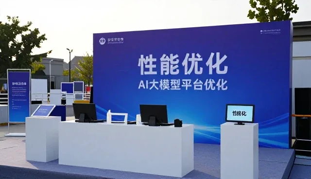 系统架构设计中性能优化与适用条件的平衡之道