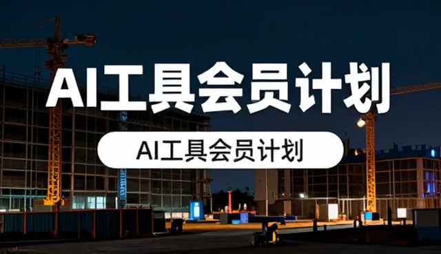 提升系统性能的实用策略与日常维护指南